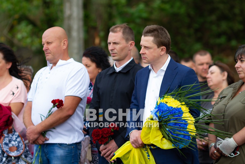 У Світловодську відкрили пам’ятник «Борцям за Волю та Незалежність України»