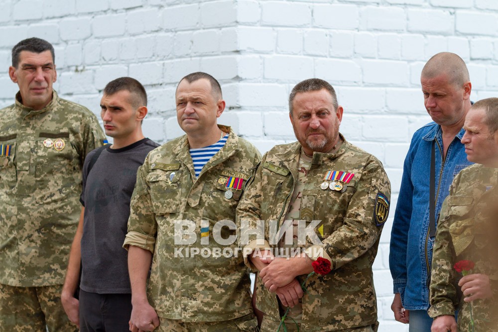 У Світловодську відкрили пам’ятник «Борцям за Волю та Незалежність України»