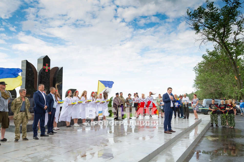 У Світловодську відкрили пам’ятник «Борцям за Волю та Незалежність України»
