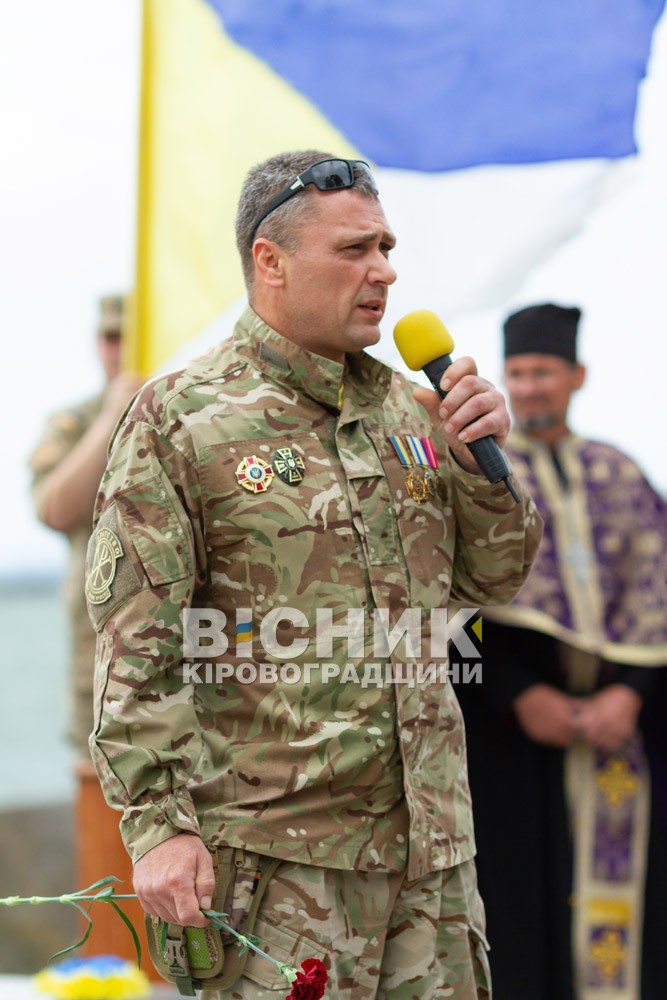 У Світловодську відкрили пам’ятник «Борцям за Волю та Незалежність України»
