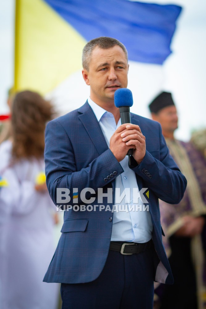 У Світловодську відкрили пам’ятник «Борцям за Волю та Незалежність України»