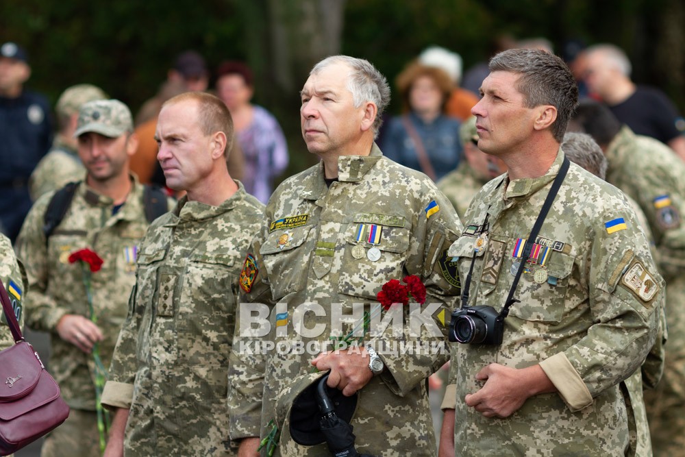 У Світловодську відкрили пам’ятник «Борцям за Волю та Незалежність України»
