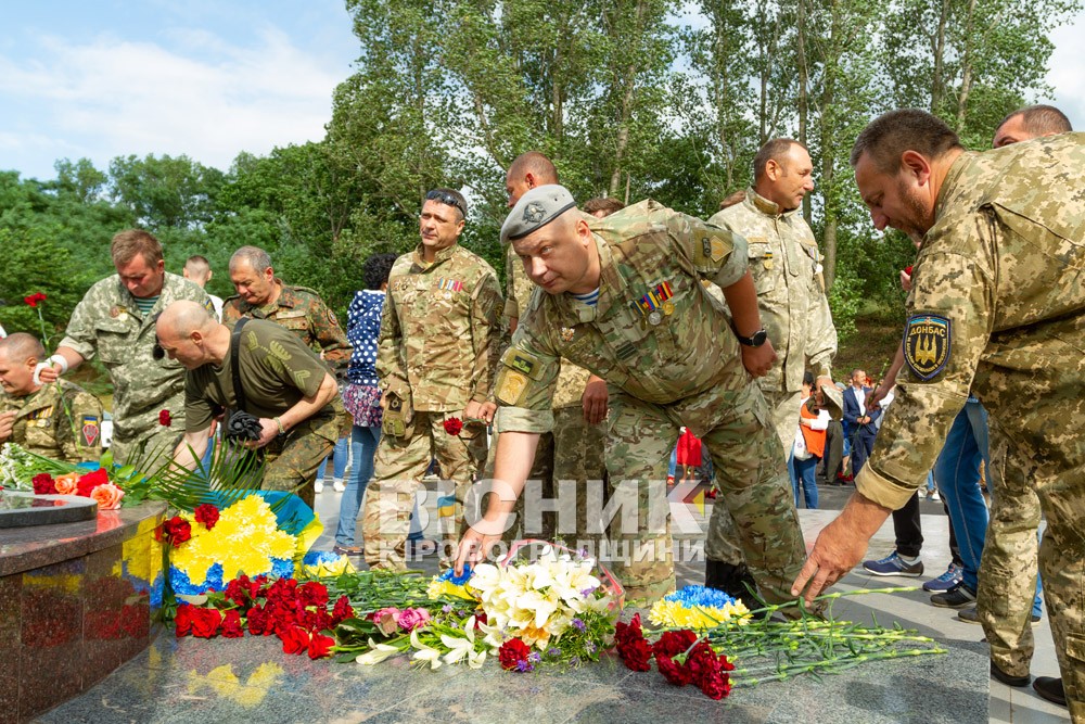 У Світловодську відкрили пам’ятник «Борцям за Волю та Незалежність України»
