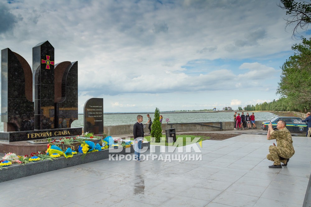 У Світловодську відкрили пам’ятник «Борцям за Волю та Незалежність України»