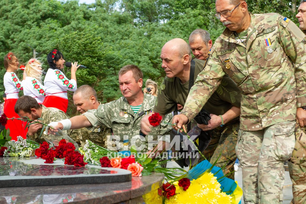 У Світловодську відкрили пам’ятник «Борцям за Волю та Незалежність України»
