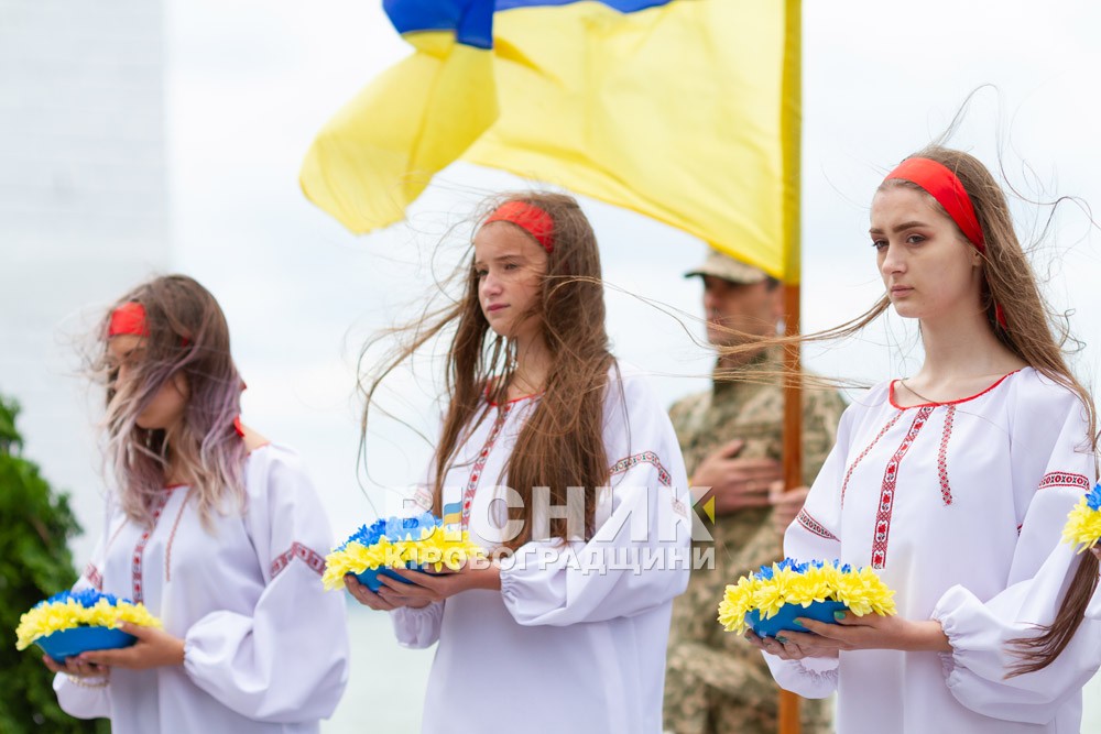 У Світловодську відкрили пам’ятник «Борцям за Волю та Незалежність України»