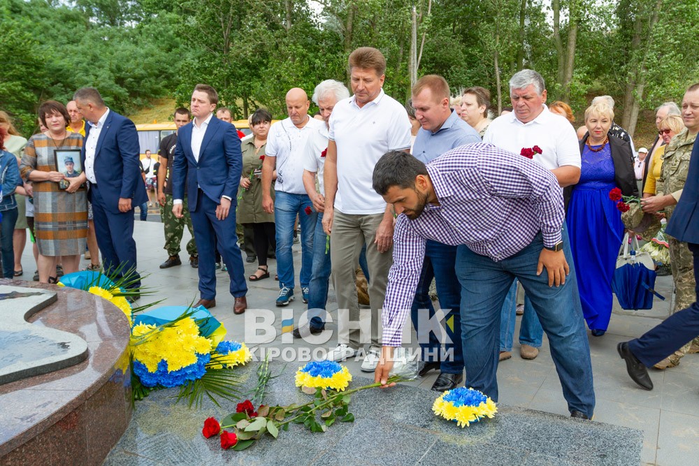 У Світловодську відкрили пам’ятник «Борцям за Волю та Незалежність України»