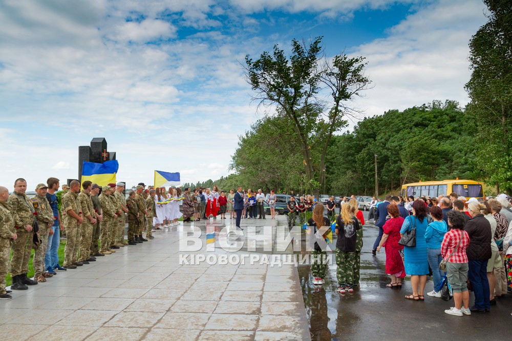 У Світловодську відкрили пам’ятник «Борцям за Волю та Незалежність України»