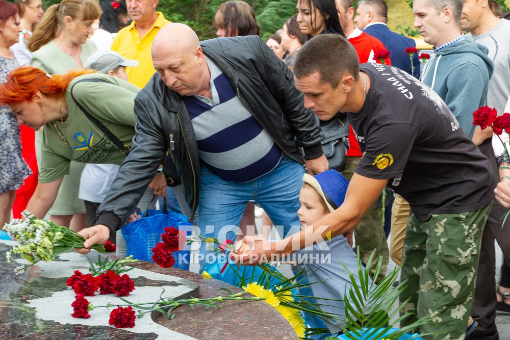 У Світловодську відкрили пам’ятник «Борцям за Волю та Незалежність України»