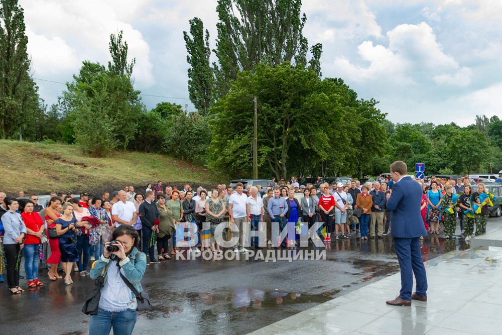 У Світловодську відкрили пам’ятник «Борцям за Волю та Незалежність України»