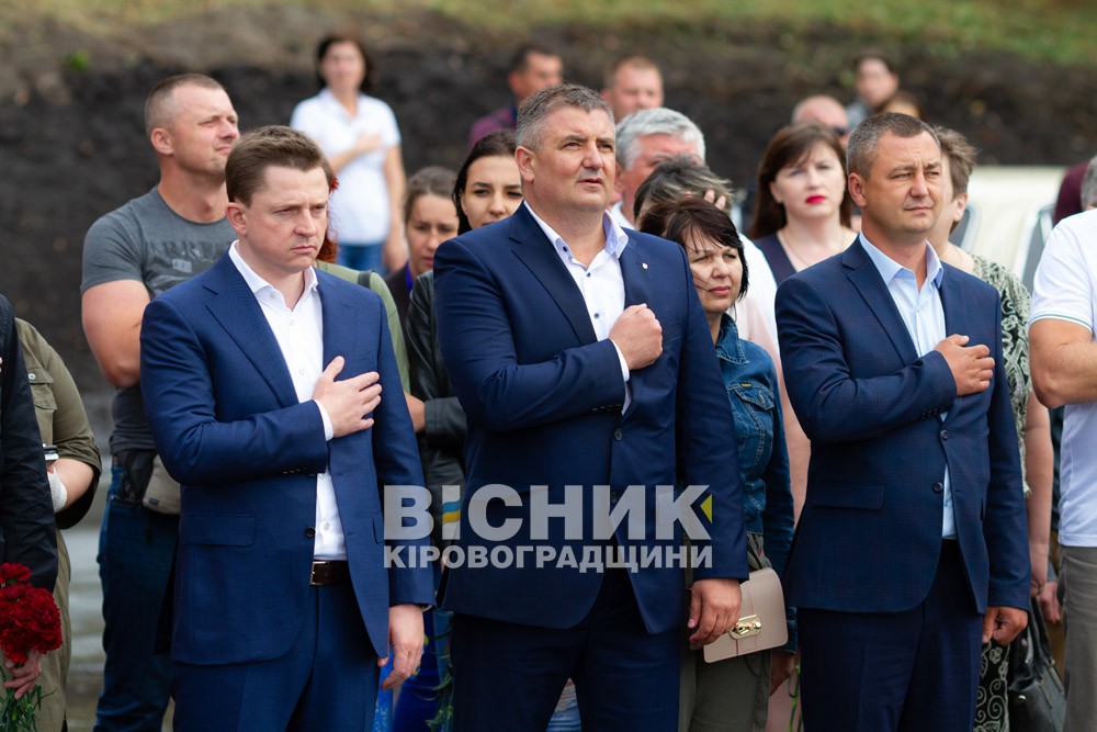 У Світловодську відкрили пам’ятник «Борцям за Волю та Незалежність України»