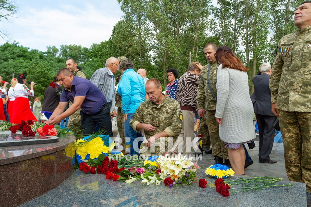 У Світловодську відкрили пам’ятник «Борцям за Волю та Незалежність України»