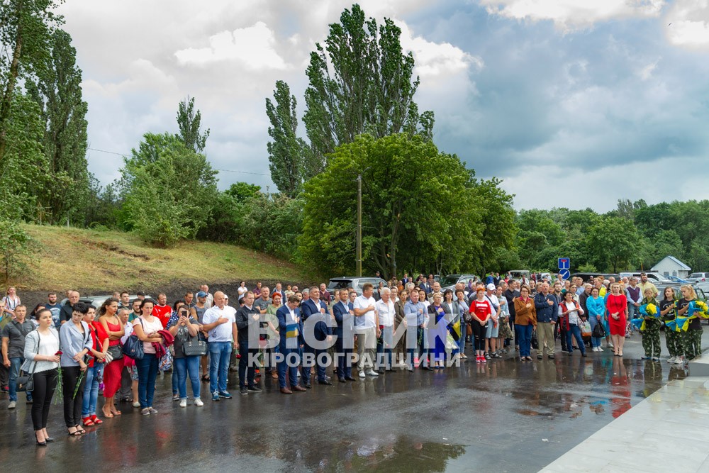 У Світловодську відкрили пам’ятник «Борцям за Волю та Незалежність України»
