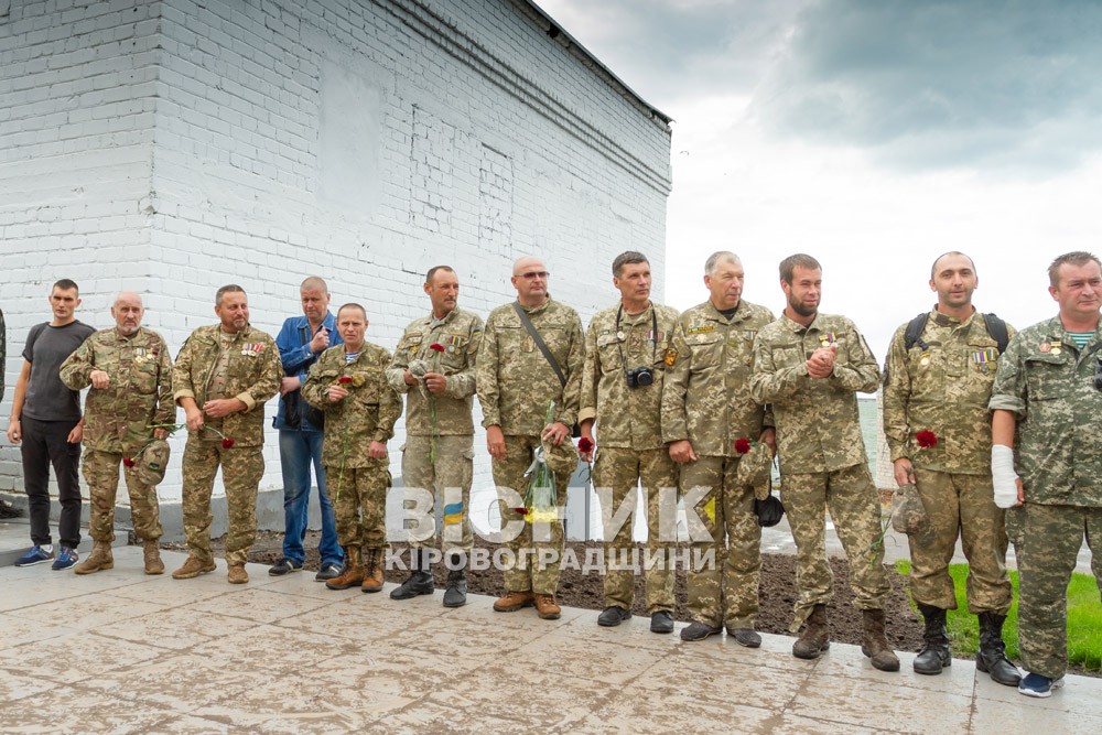 У Світловодську відкрили пам’ятник «Борцям за Волю та Незалежність України»