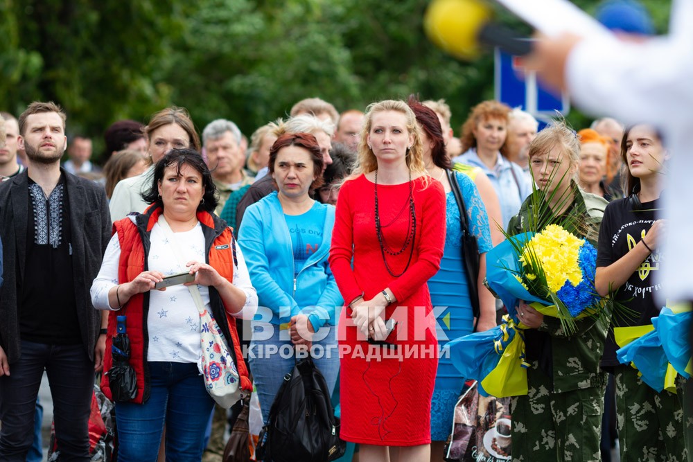 У Світловодську відкрили пам’ятник «Борцям за Волю та Незалежність України»
