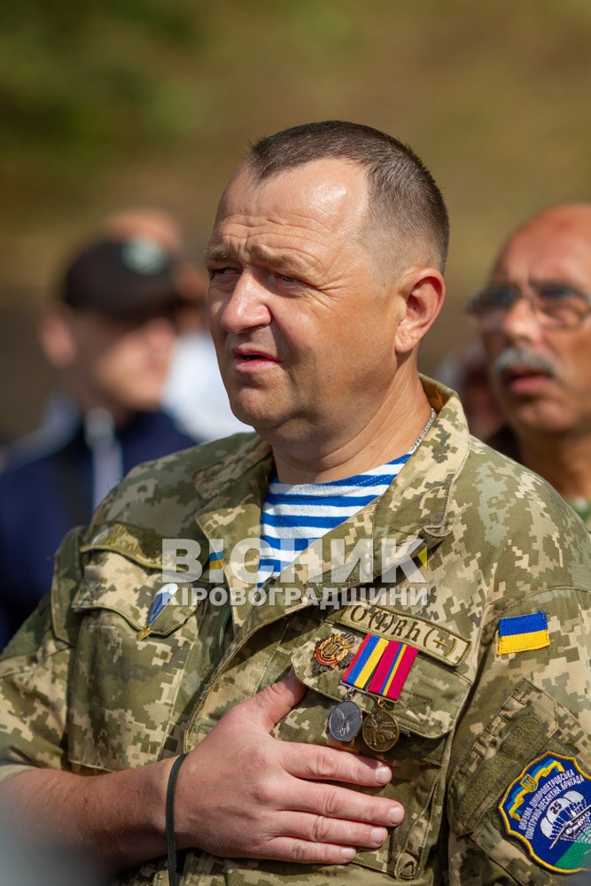 У Світловодську відкрили пам’ятник «Борцям за Волю та Незалежність України»