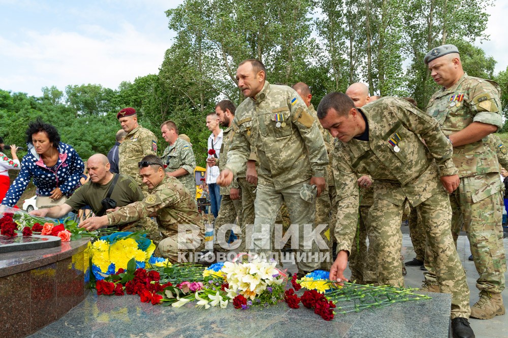 У Світловодську відкрили пам’ятник «Борцям за Волю та Незалежність України»