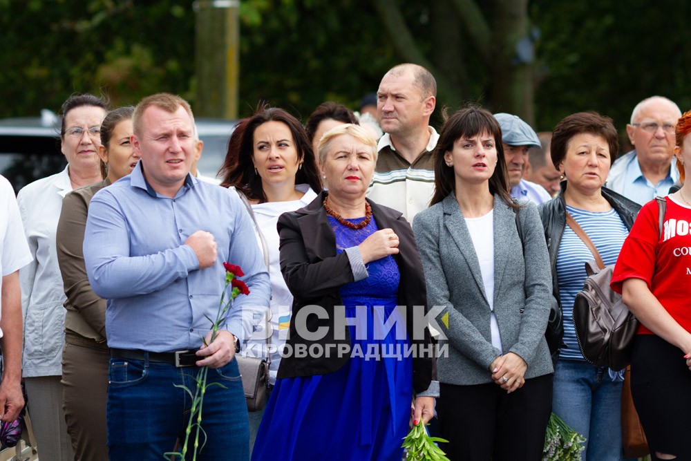 У Світловодську відкрили пам’ятник «Борцям за Волю та Незалежність України»