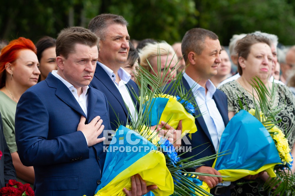 У Світловодську відкрили пам’ятник «Борцям за Волю та Незалежність України»