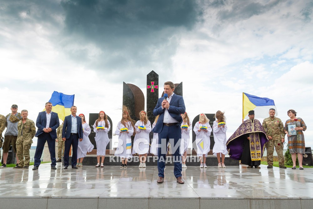 У Світловодську відкрили пам’ятник «Борцям за Волю та Незалежність України»