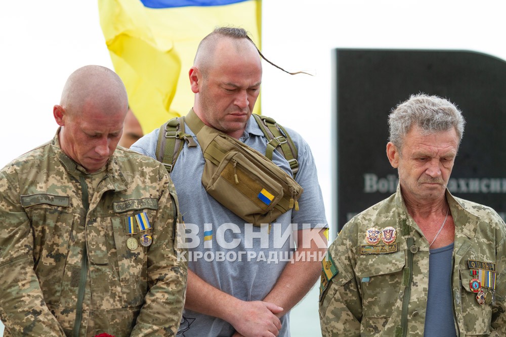 У Світловодську відкрили пам’ятник «Борцям за Волю та Незалежність України»