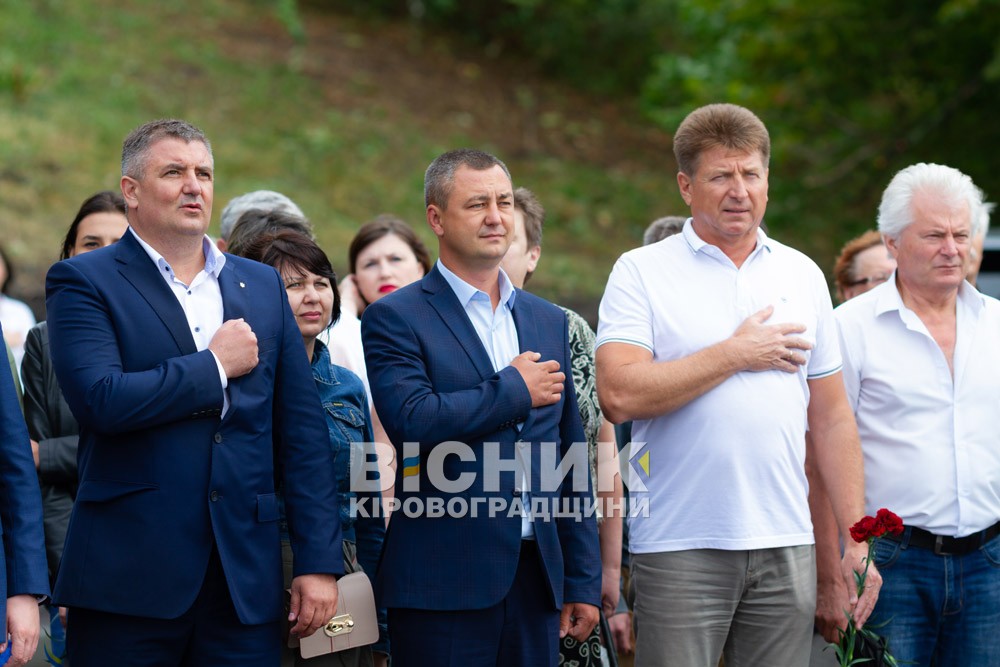 У Світловодську відкрили пам’ятник «Борцям за Волю та Незалежність України»