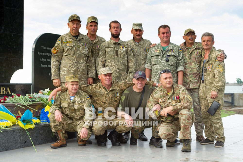 У Світловодську відкрили пам’ятник «Борцям за Волю та Незалежність України»
