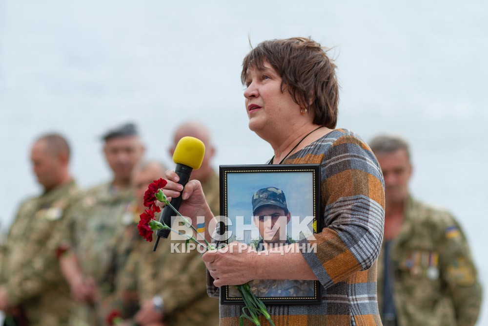 У Світловодську відкрили пам’ятник «Борцям за Волю та Незалежність України»