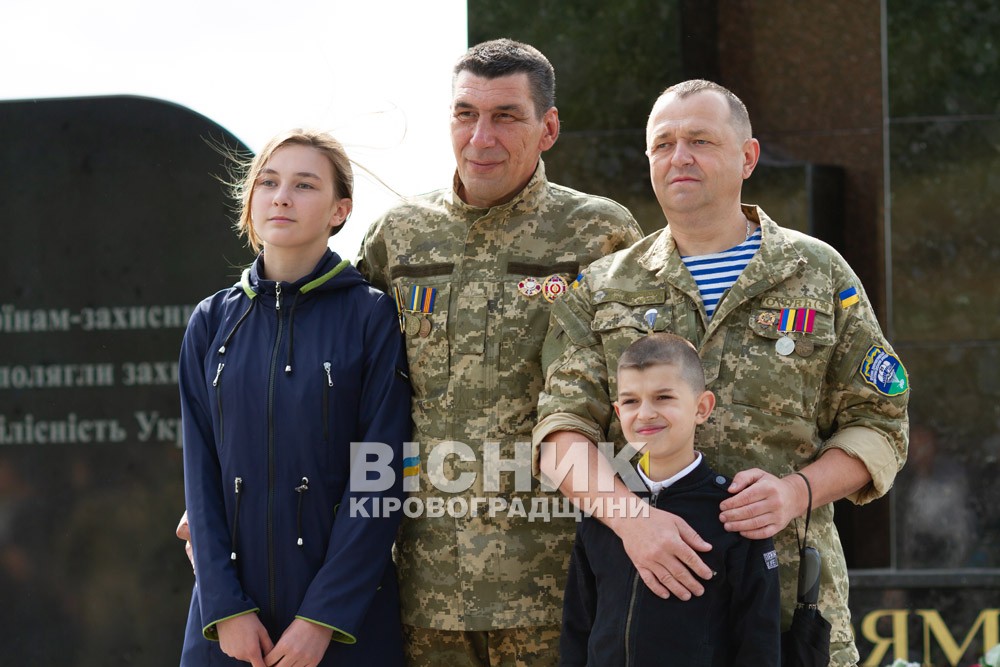 У Світловодську відкрили пам’ятник «Борцям за Волю та Незалежність України»
