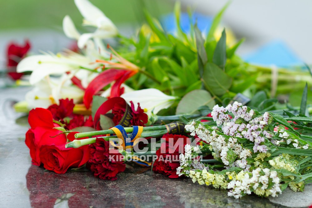 У Світловодську відкрили пам’ятник «Борцям за Волю та Незалежність України»