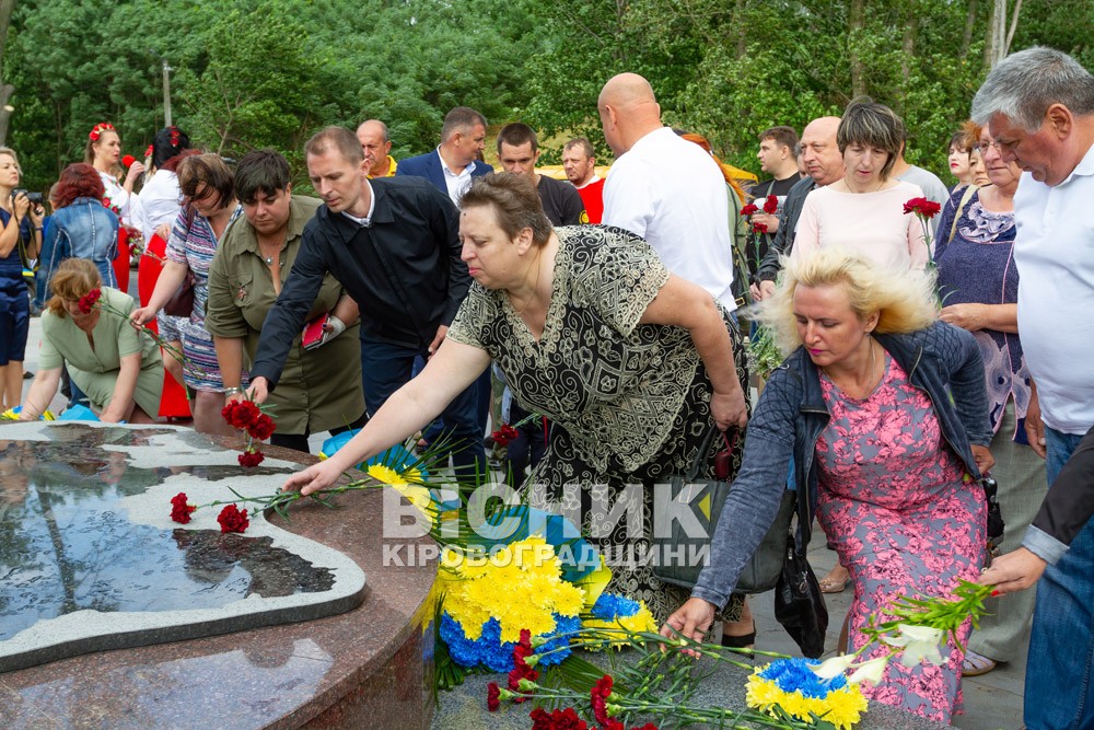 У Світловодську відкрили пам’ятник «Борцям за Волю та Незалежність України»