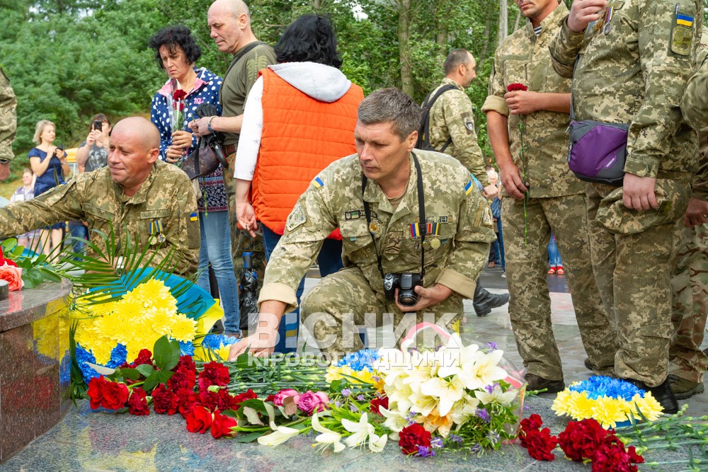 У Світловодську відкрили пам’ятник «Борцям за Волю та Незалежність України»