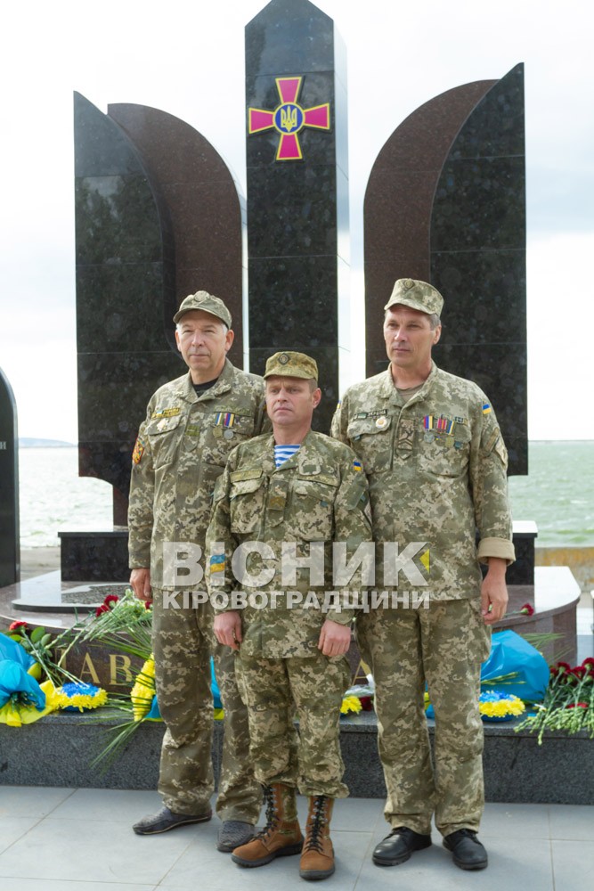 У Світловодську відкрили пам’ятник «Борцям за Волю та Незалежність України»
