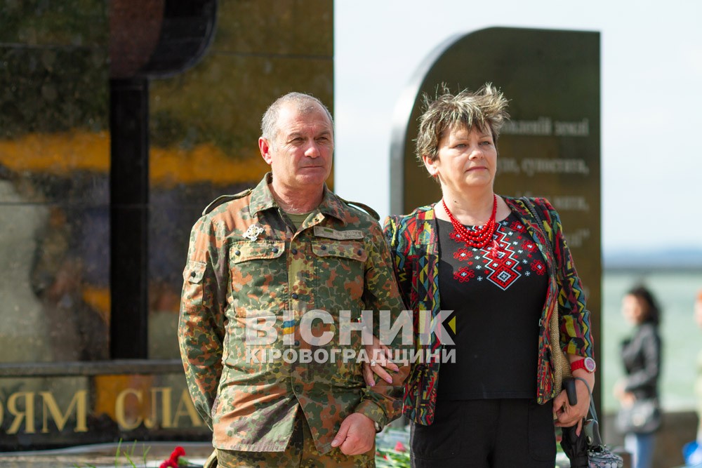 У Світловодську відкрили пам’ятник «Борцям за Волю та Незалежність України»