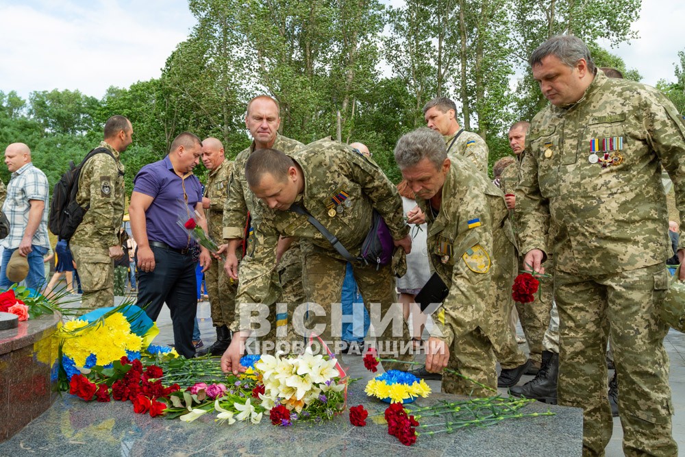 У Світловодську відкрили пам’ятник «Борцям за Волю та Незалежність України»