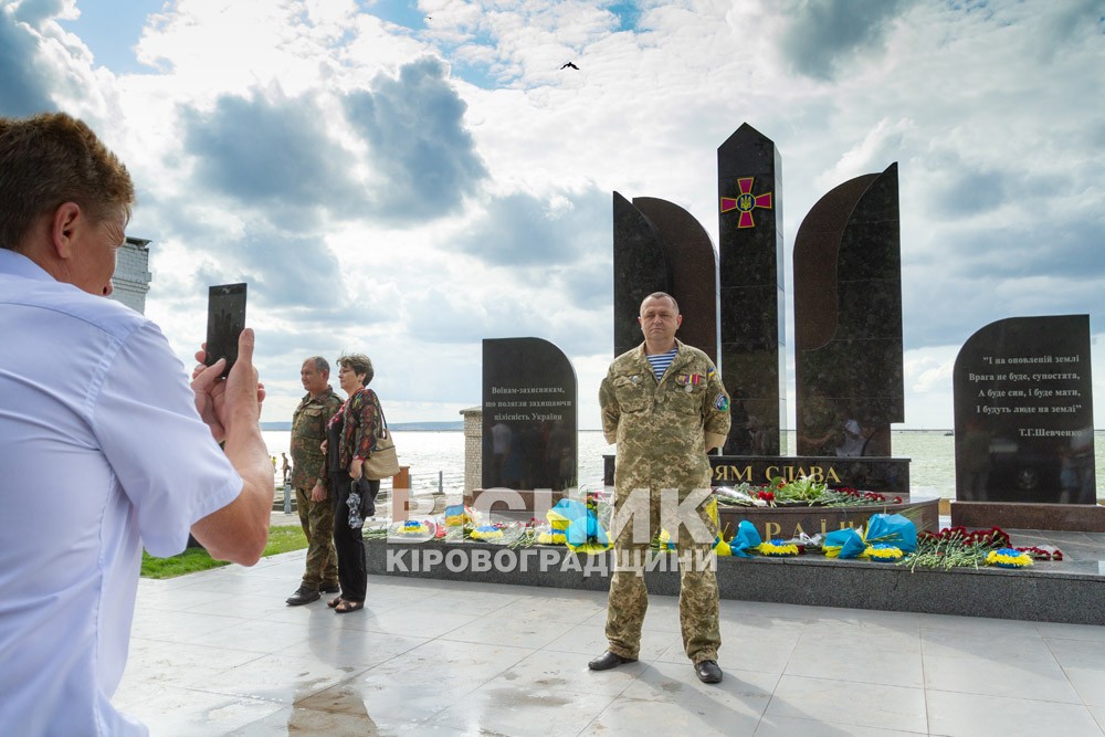 У Світловодську відкрили пам’ятник «Борцям за Волю та Незалежність України»