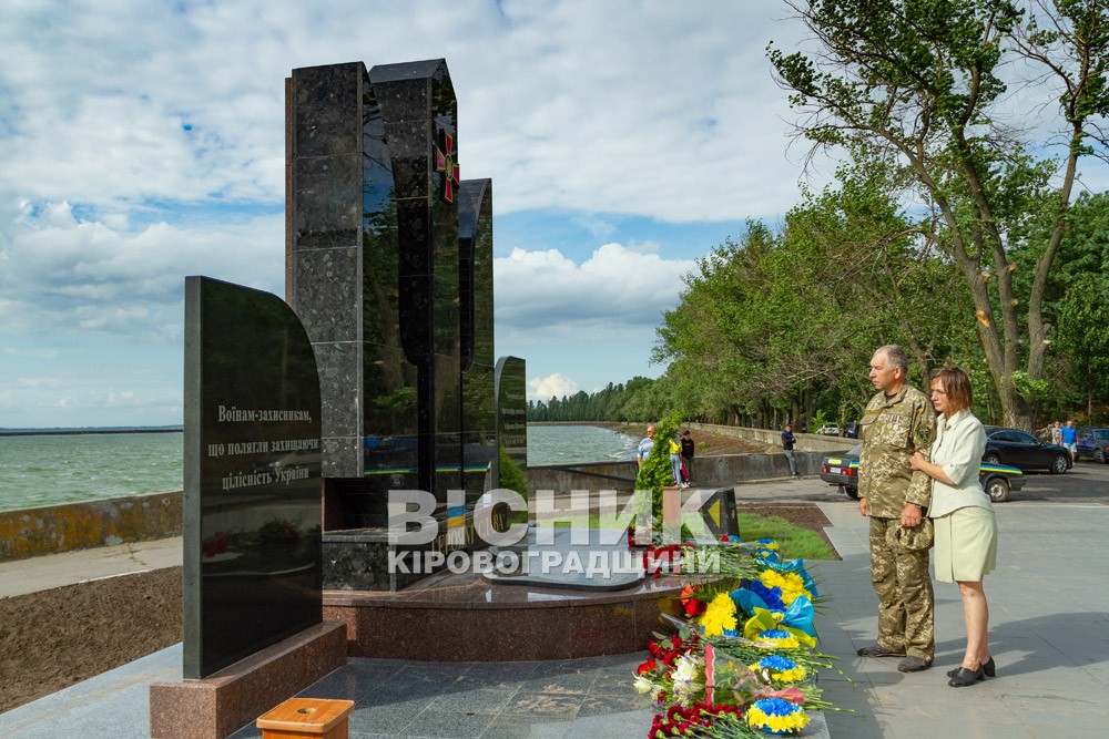У Світловодську відкрили пам’ятник «Борцям за Волю та Незалежність України»