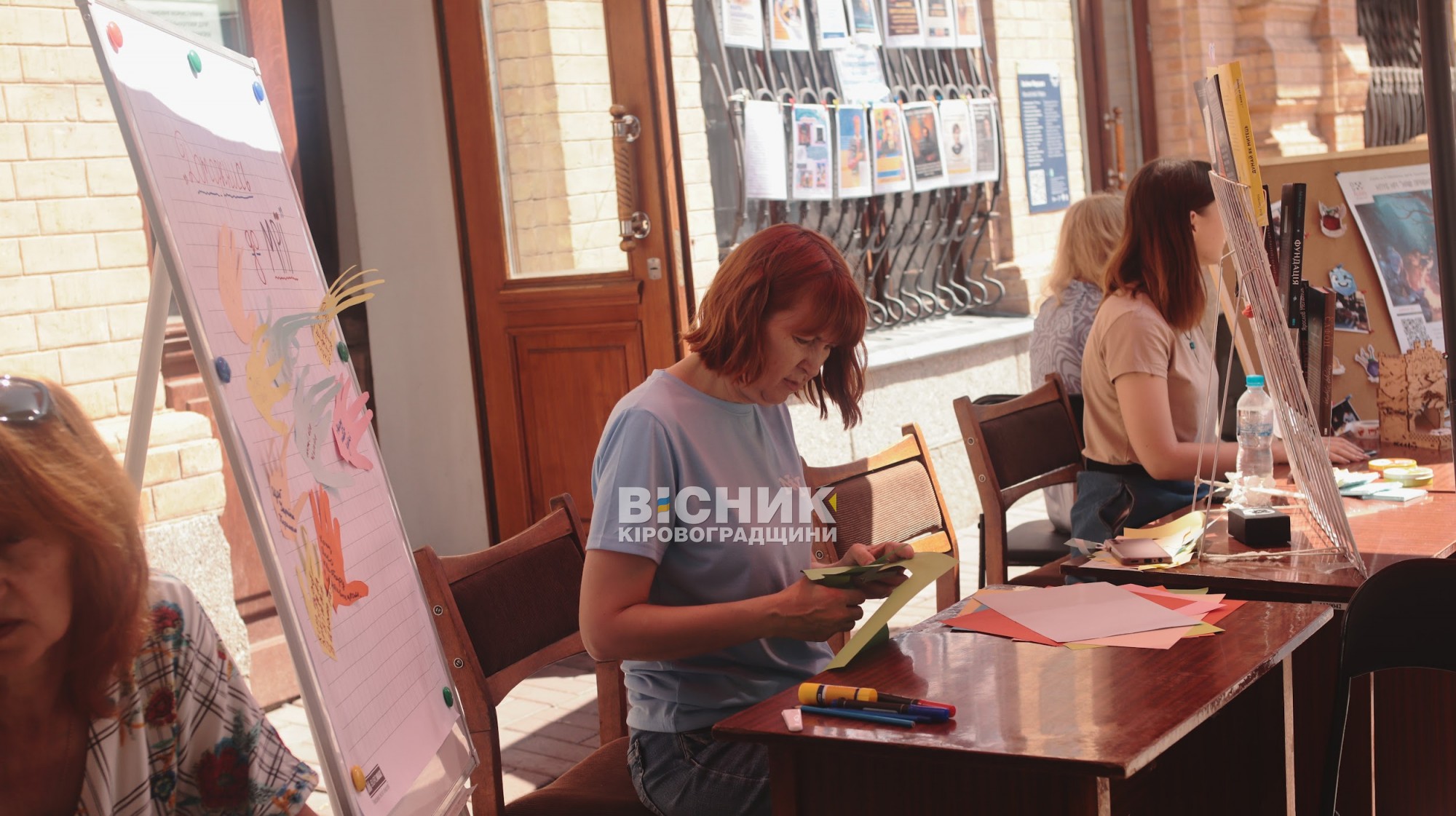 Кропивницький відсвяткував День молоді творчістю, технологіями та підтримкою ЗСУ
