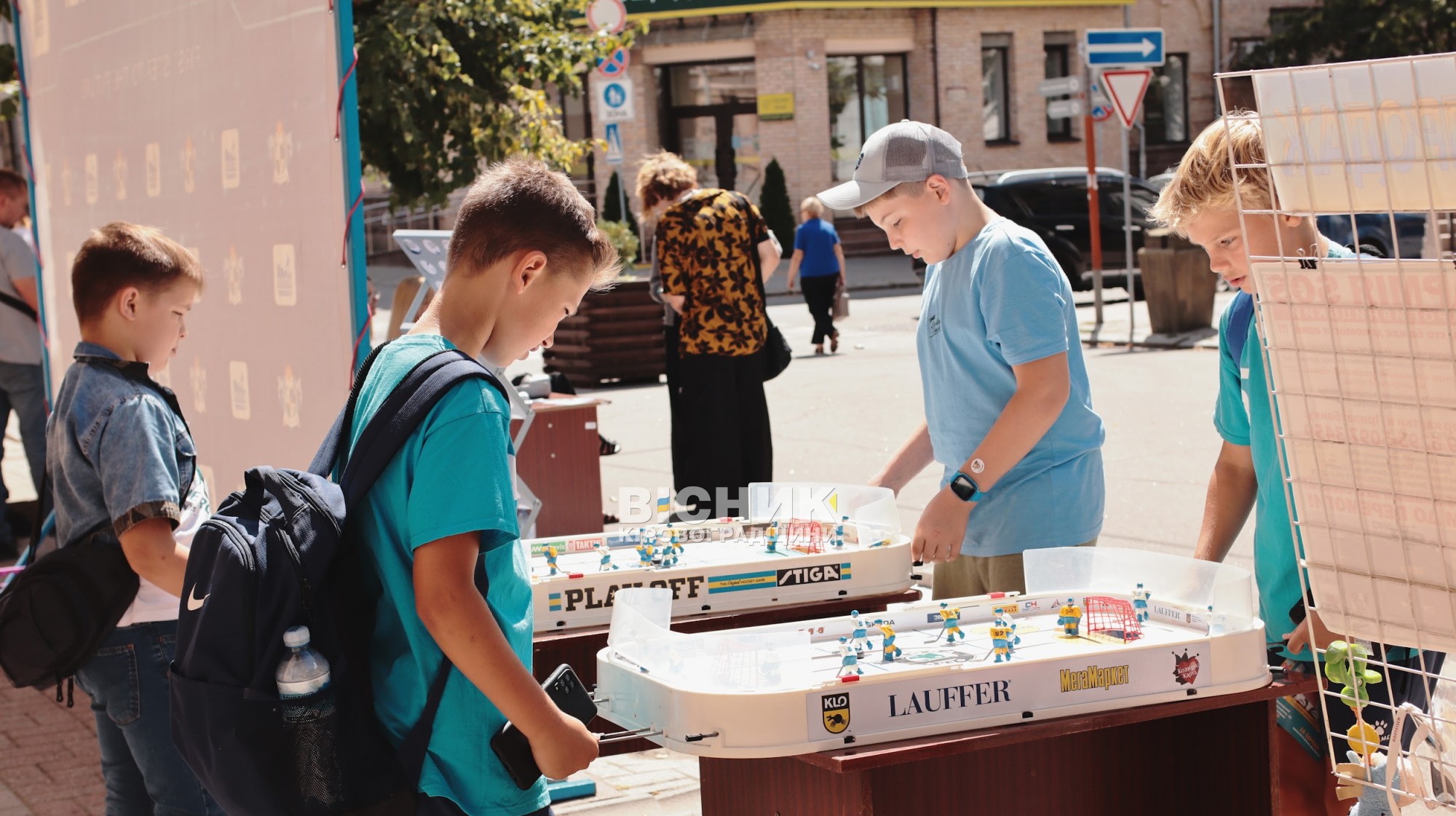 Кропивницький відсвяткував День молоді творчістю, технологіями та підтримкою ЗСУ