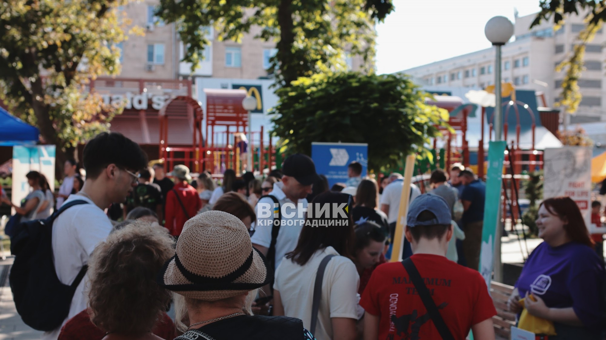 У Кропивницькому відзначили День молоді з музикою, конкурсами та активними організаціями