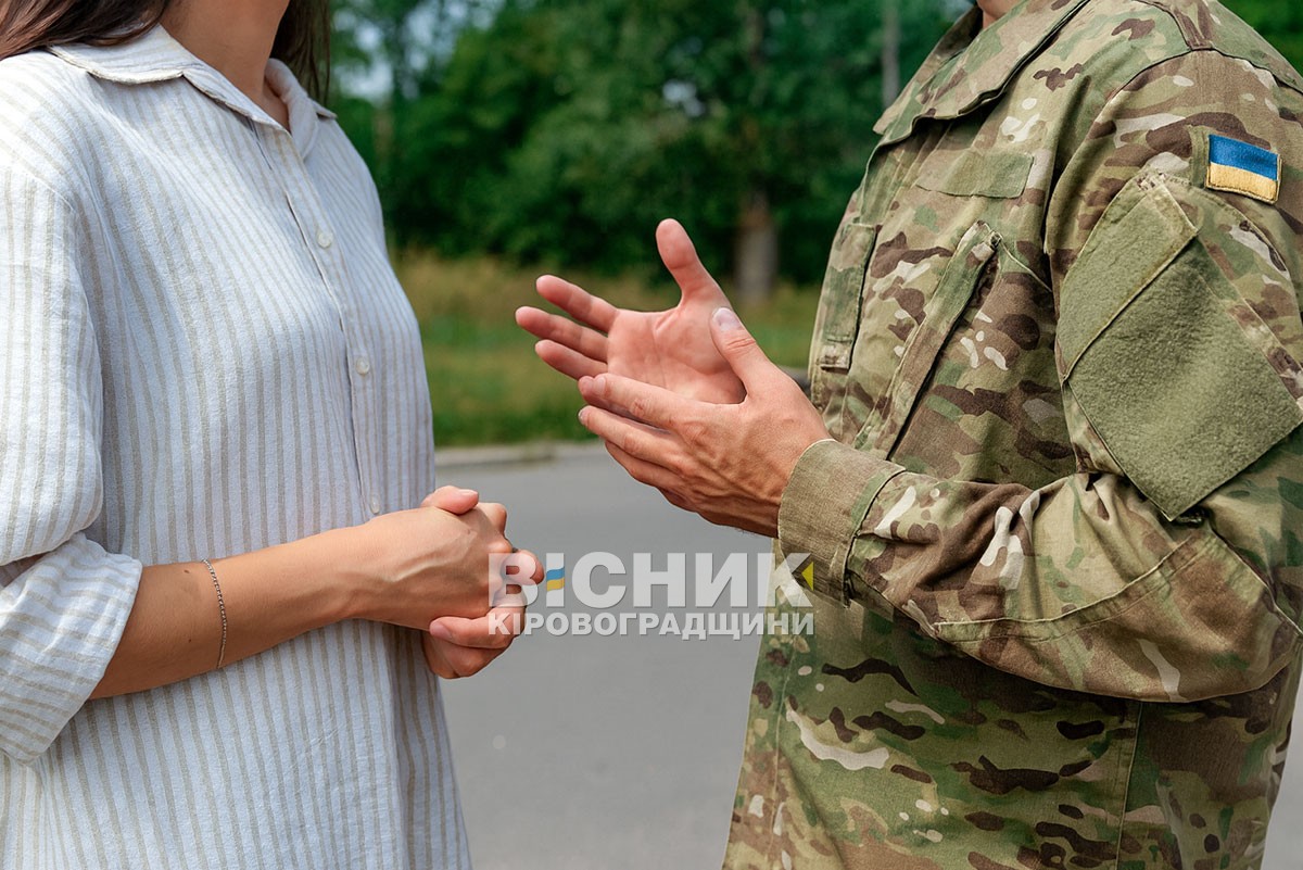 Як розмовляти з ветеранами: поради військового психолога