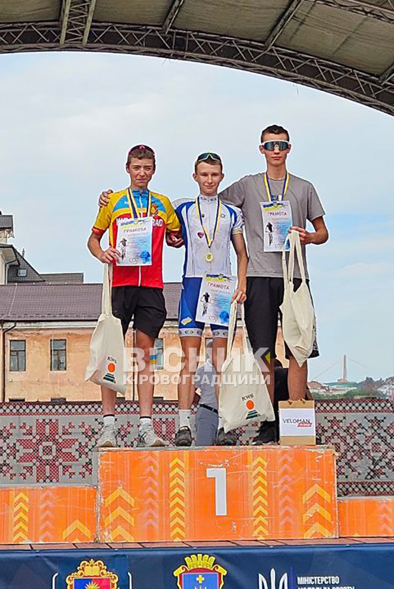 Тріумф у Кам'янці-Подільському: світловодські велогонщики здобули шість нагород