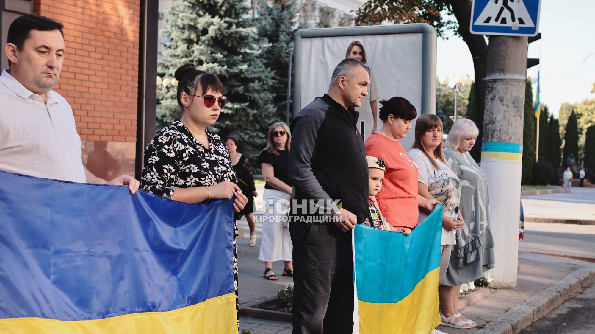 Кропивницький попрощався з трьома героями Кропивницький попрощався з трьома героями