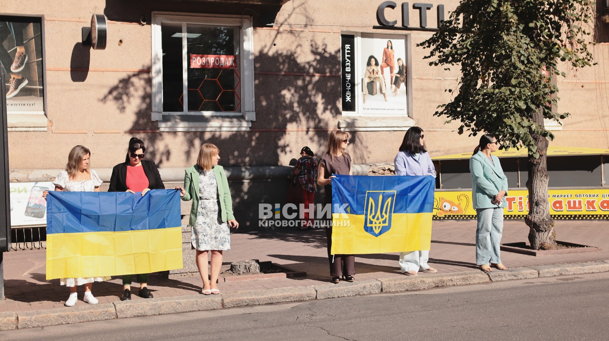 Кропивницький попрощався з трьома героями Кропивницький попрощався з трьома героями