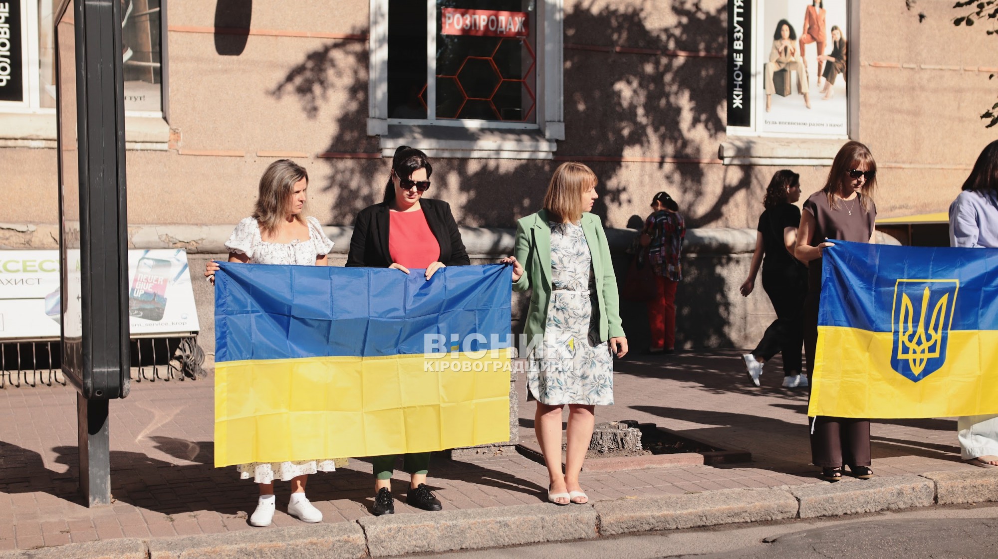 Кропивницький попрощався з трьома героями Кропивницький попрощався з трьома героями