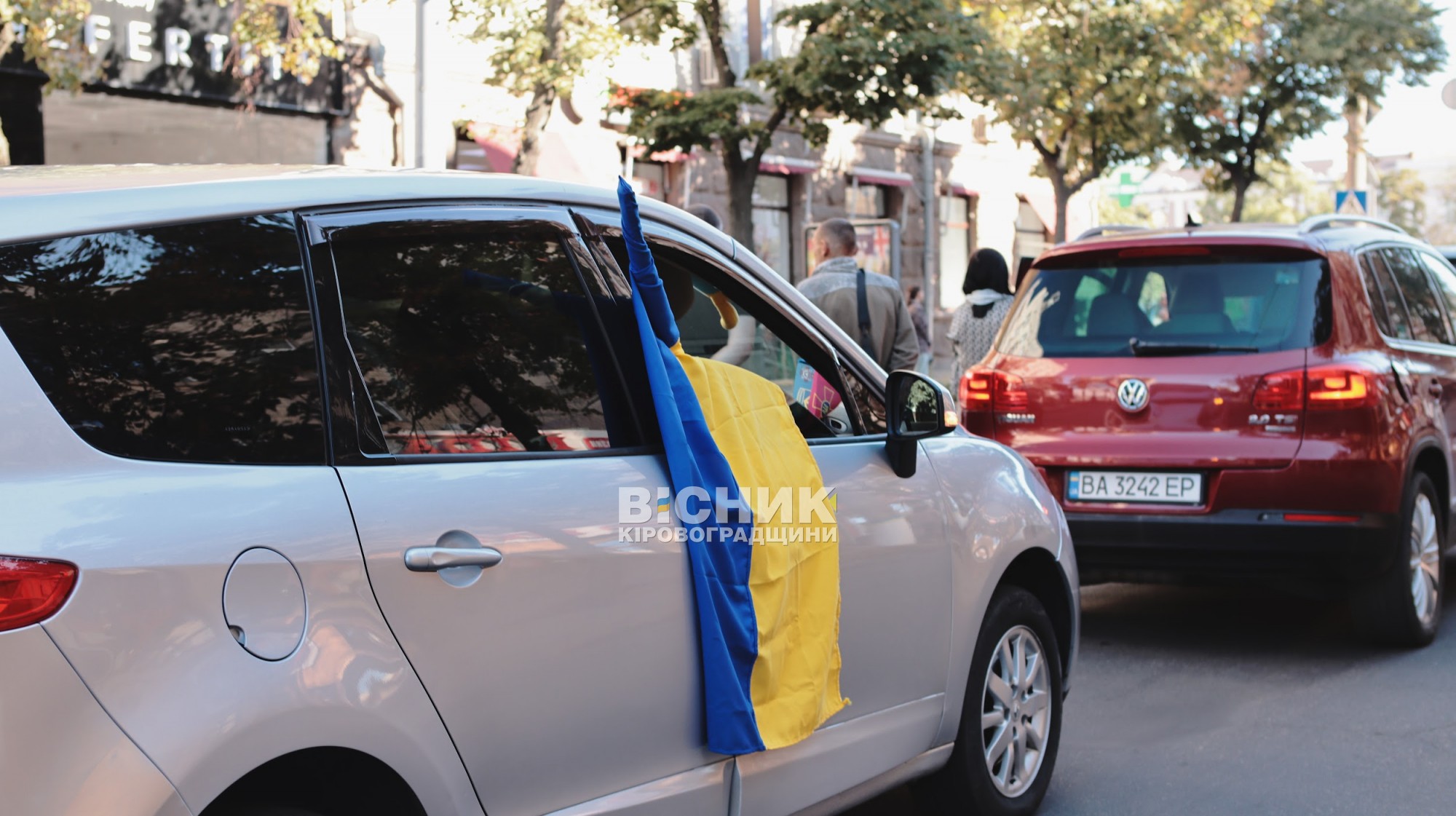 Кропивницький попрощався з трьома героями Кропивницький попрощався з трьома героями