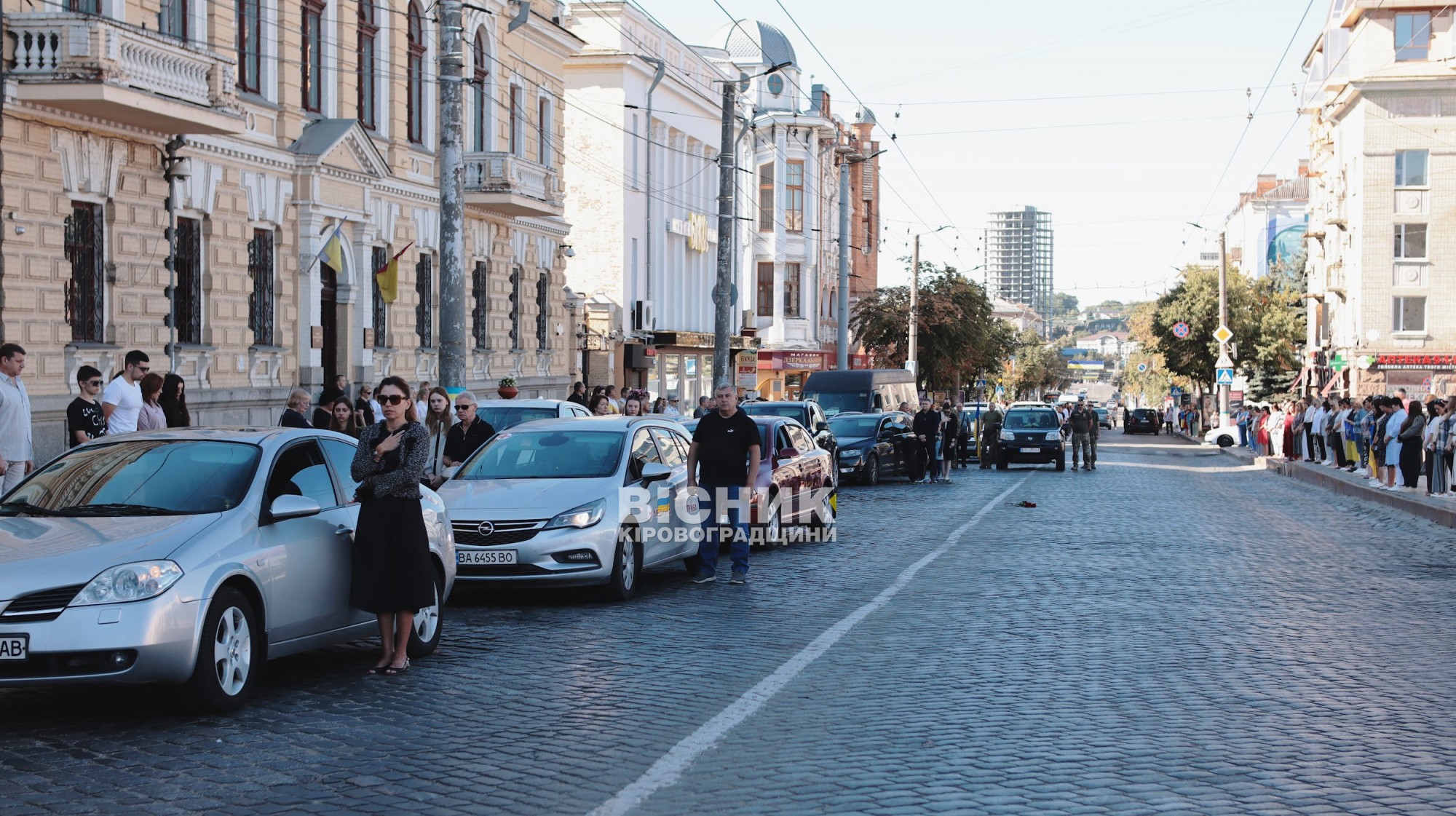 Кропивницький попрощався з трьома героями Кропивницький попрощався з трьома героями