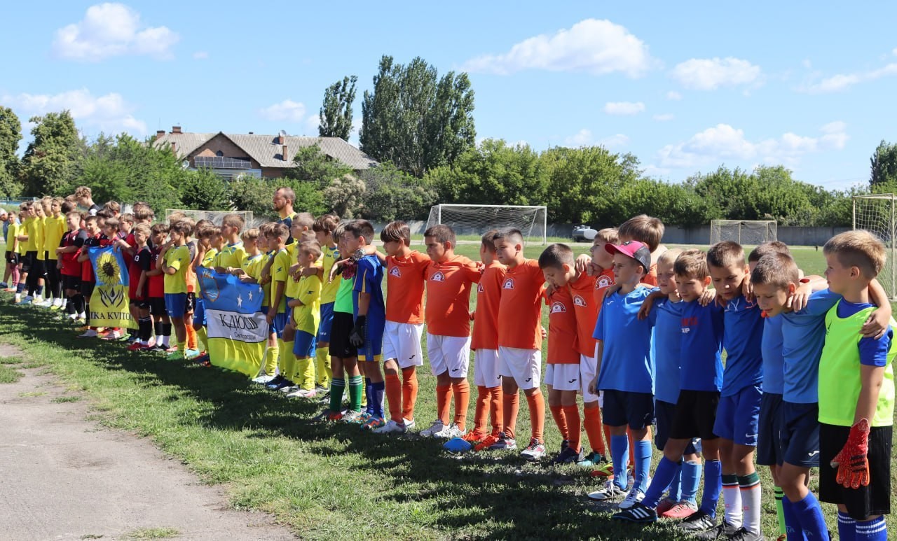На Кіровоградщині День молоді відзначили спортивними змаганнями, концертами та благодійними акціями На Кіровоградщині День молоді відзначили спортивними змаганнями, концертами та благодійними акціями