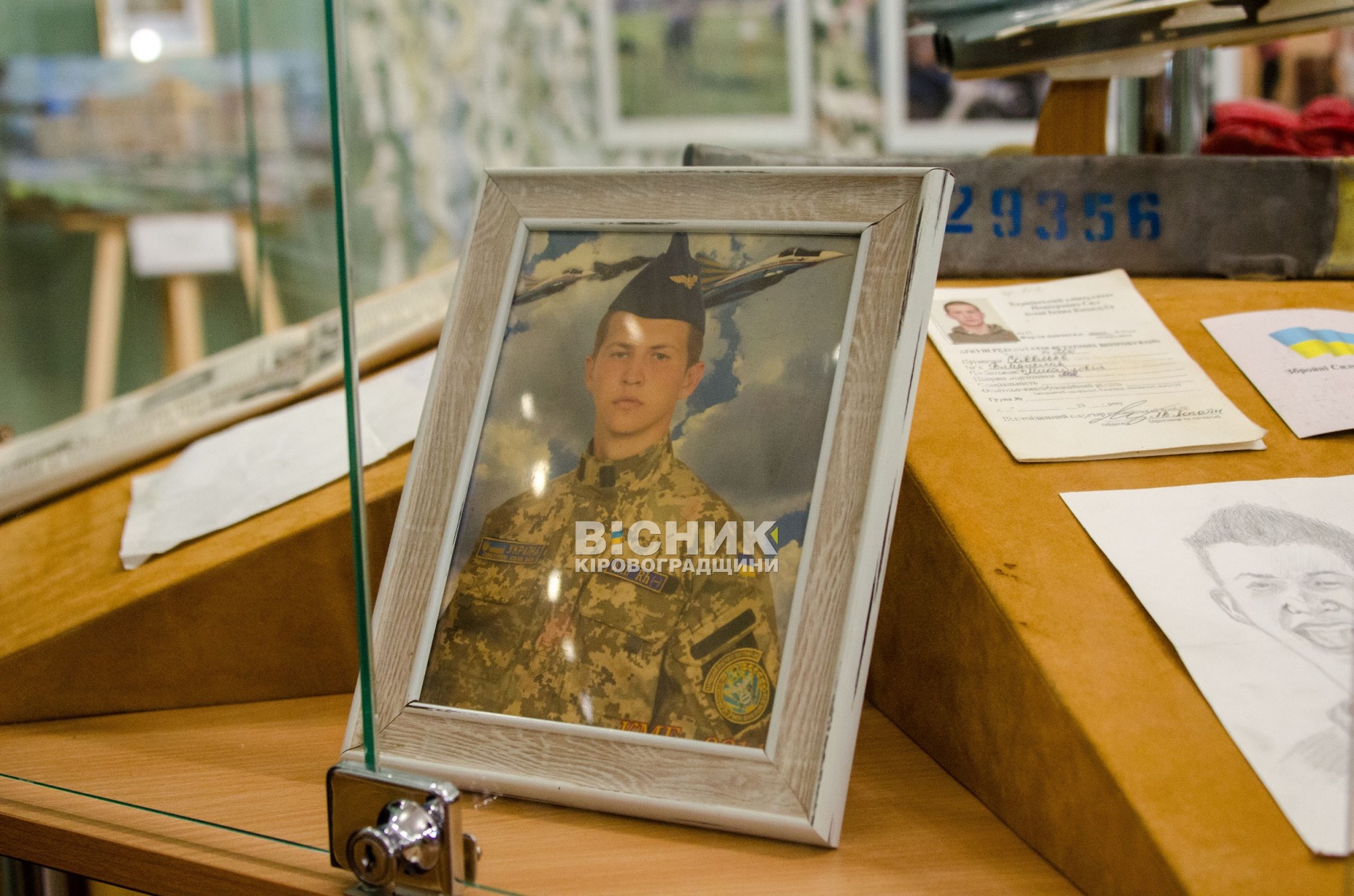 «Політ у вічність»: у Кропивницькому відкрили експозицію пам’яті льотчика Владислава Савєльєва