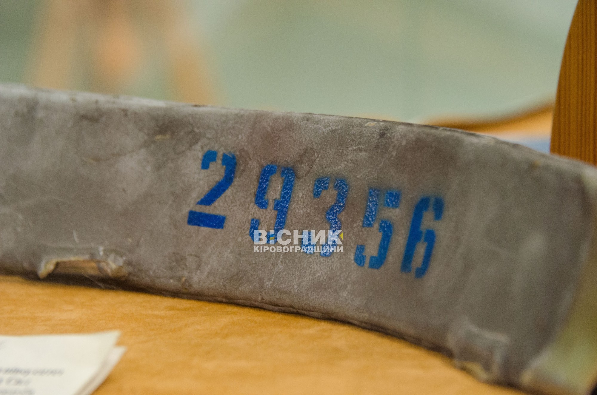 «Політ у вічність»: у Кропивницькому відкрили експозицію пам’яті льотчика Владислава Савєльєва